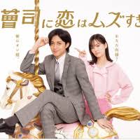 海星的Clutch日记第01集