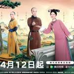 这个宫女不太冷静(全集)