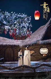 玄璃美人煞第01集