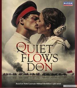 静静的顿河第01集