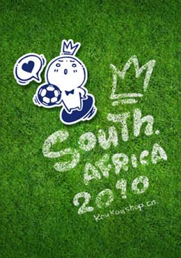 世界杯午间大满贯第20100613期