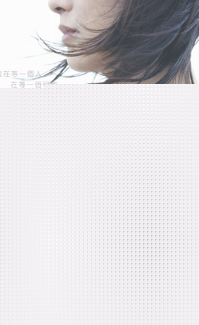 安娜的爱人第02集