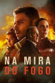 烈火之下第01集