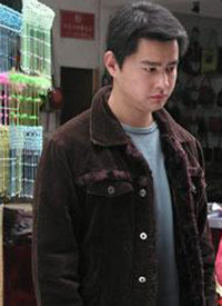 湖上人家第01集