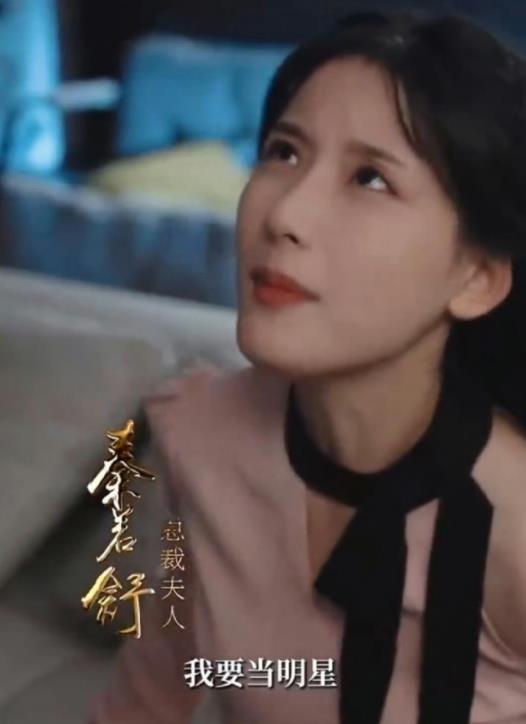 总裁夫人的马甲掉了全集(大结局)