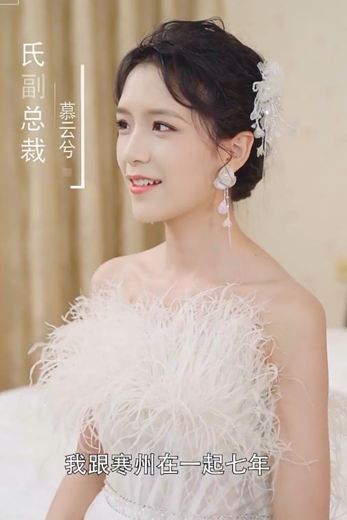 再见祝你幸福第61-100集完结(大结局)