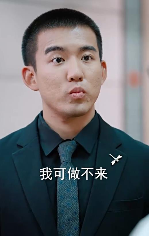 重生：崛起从鉴宝开始第01集