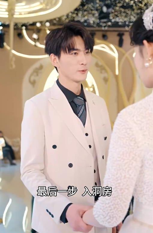 帝临九州第01集