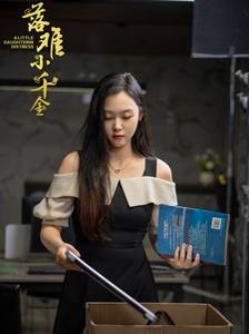 落难小千金第1-20集