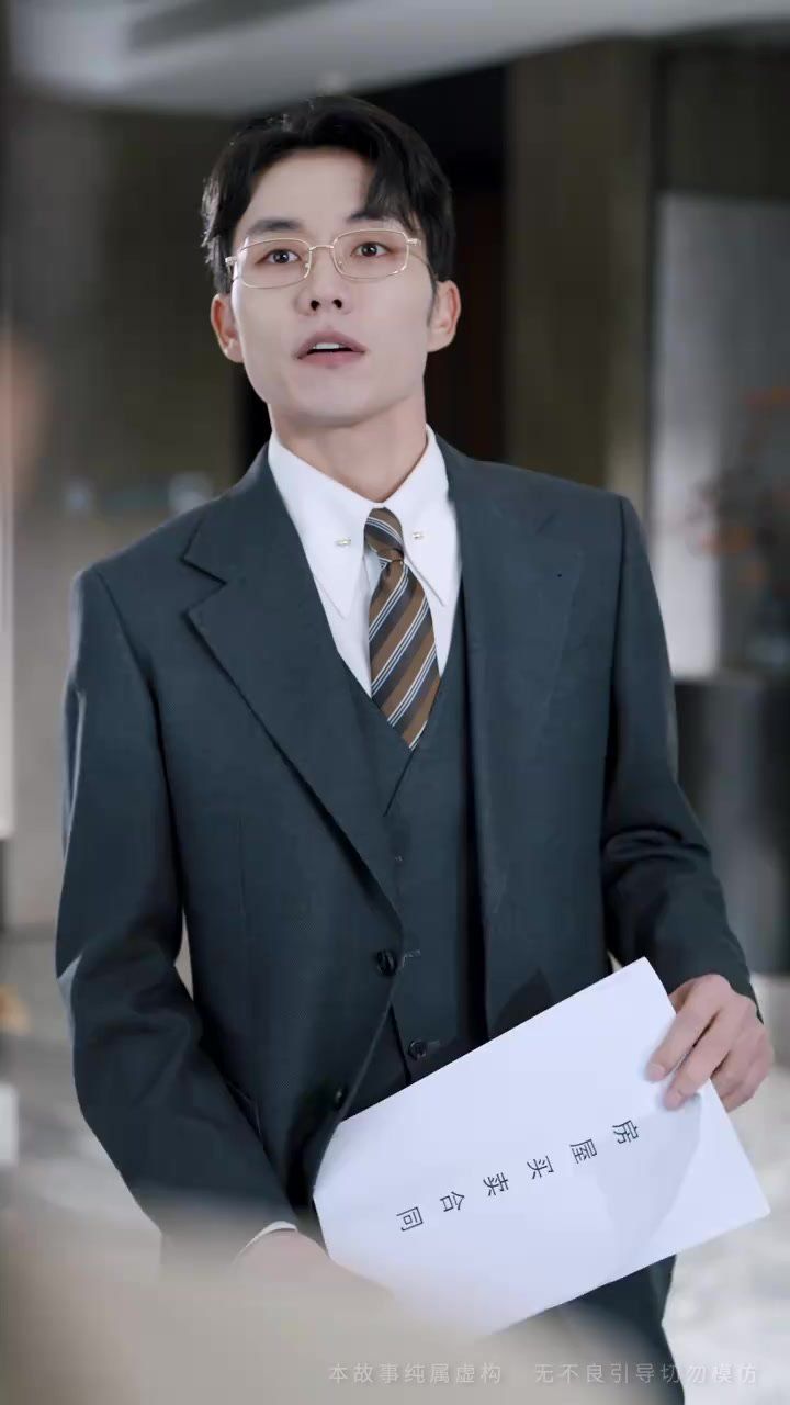 邻火自焚(全集)