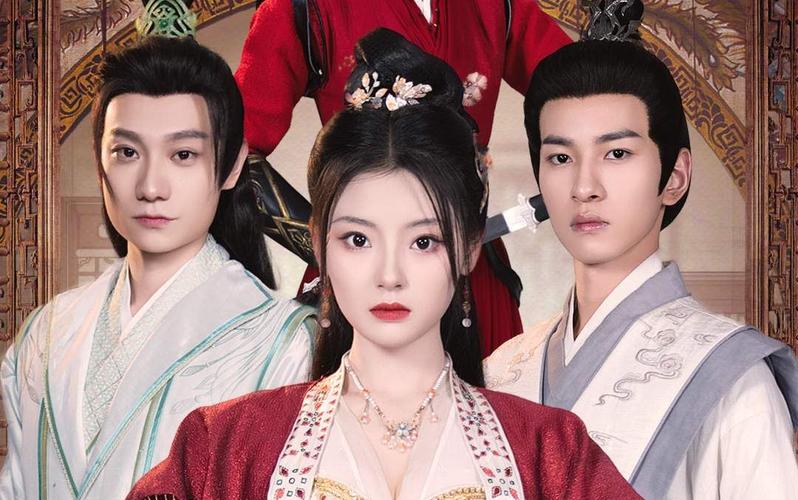 傲娇女帝的极品御医第1-20集