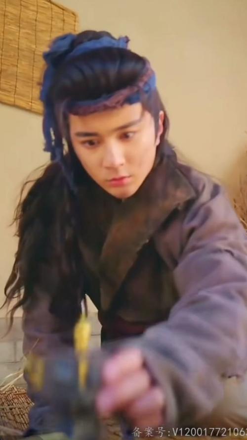 万古龙皇全集(大结局)