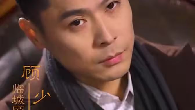 二妈的秘密第1-20集