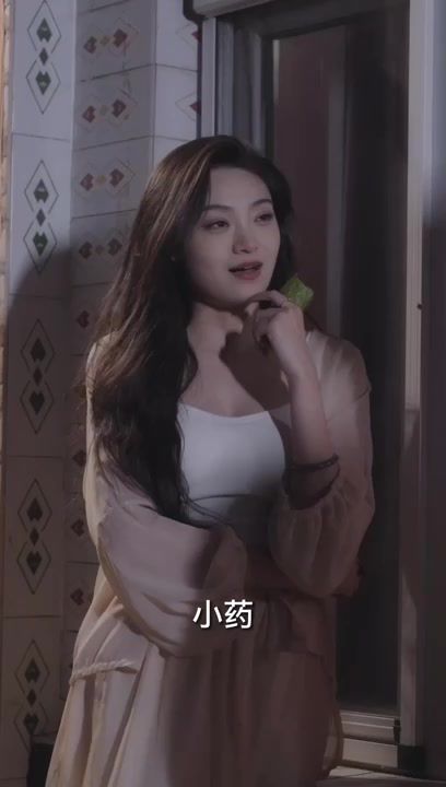 神医小师弟第21-40集