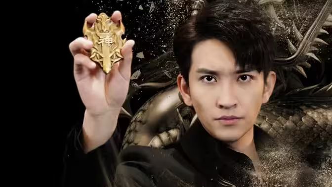 糟糕我被女神包围了第1-20集