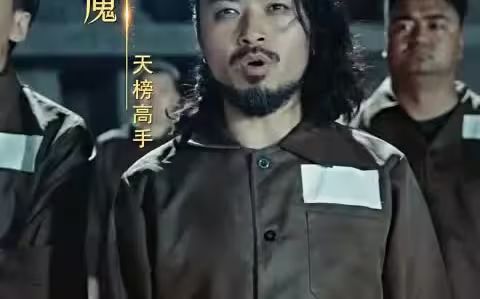 凌霄神帝全集(大结局)