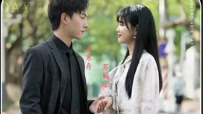 暮色不及你难忘第21-40集