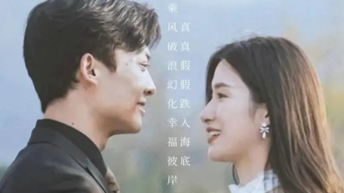 要爱成双团宠妈咪惹不起第1-20集