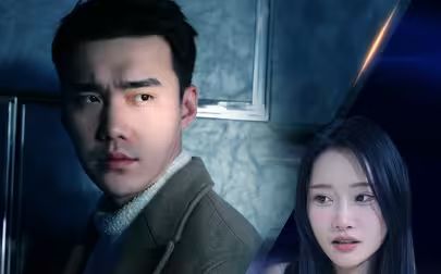 新：最强快递员第1-20集