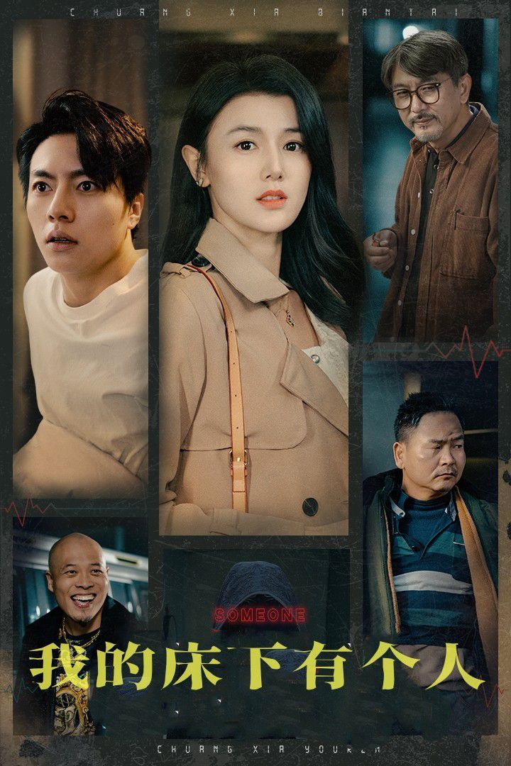 被儿子骗上调解节目后我觉悟了第21-30集完结(大结局)