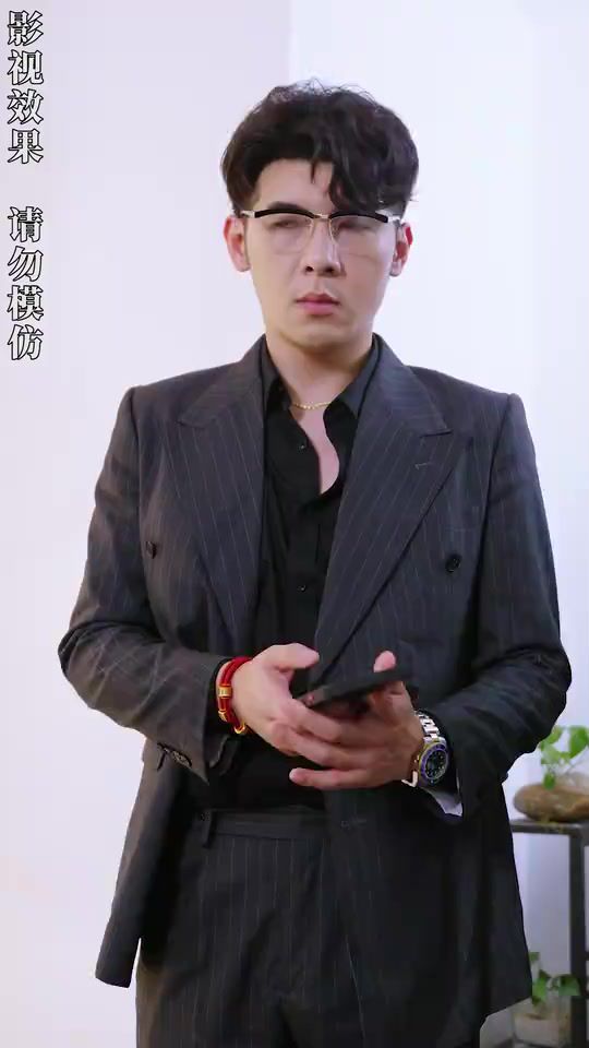 开局四个未婚夫，个个宠我上天第41-60集